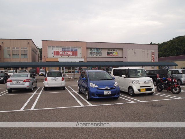 ドラックストア　Ｖ・ｄｒｕｇ大桑店（ドラッグストア）まで609m
