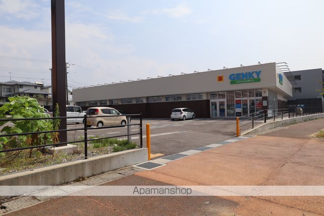 ドラックストア　ゲンキー涌波店（ドラッグストア）まで1429m