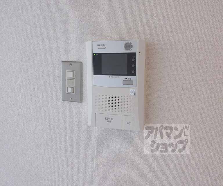 セキュリティ　安心のモニター付き。