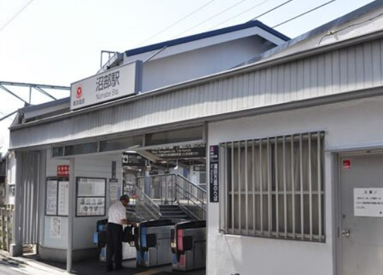 その他　沼部（その他）まで1384m