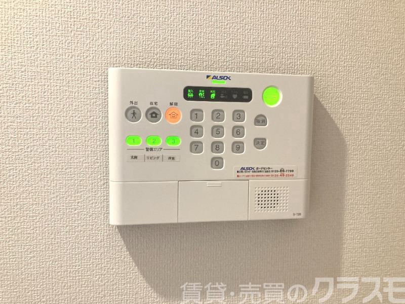セキュリティ　ＡＬＳＯＫホームセキュリティ