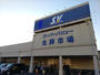 スーパー　スーパーバリュー　川口前川店（スーパー）まで180m
