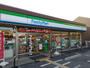 コンビニ　ファミリーマート　川口前川店（コンビニ）まで240m