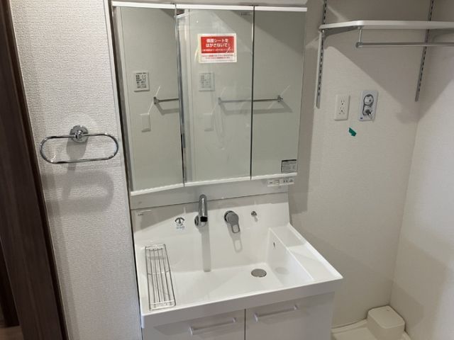 洗面設備
