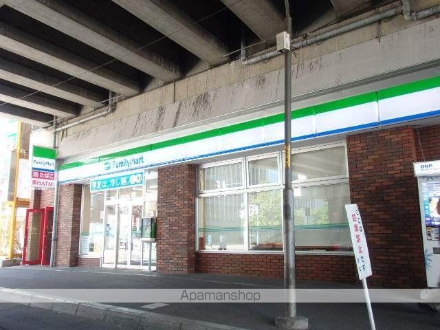 コンビニ　ファミリーマート（コンビニ）まで364m