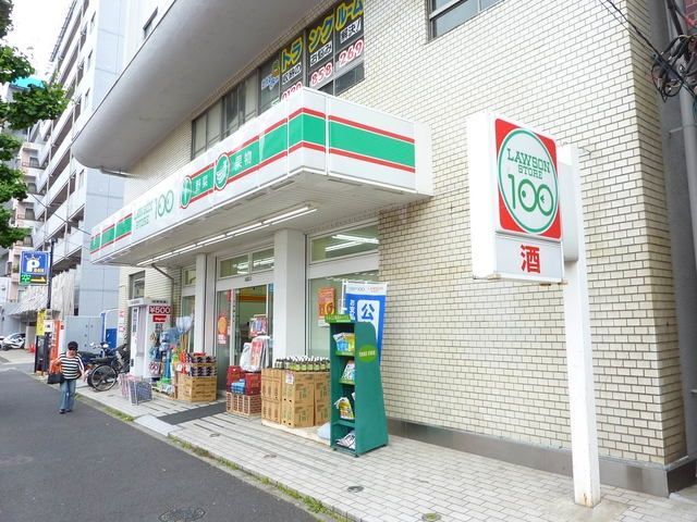 コンビニ　★★ローソンストア100（コンビニ）まで140m