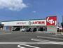 ドラックストア　スギ薬局尾張横須賀店（ドラッグストア）まで521m