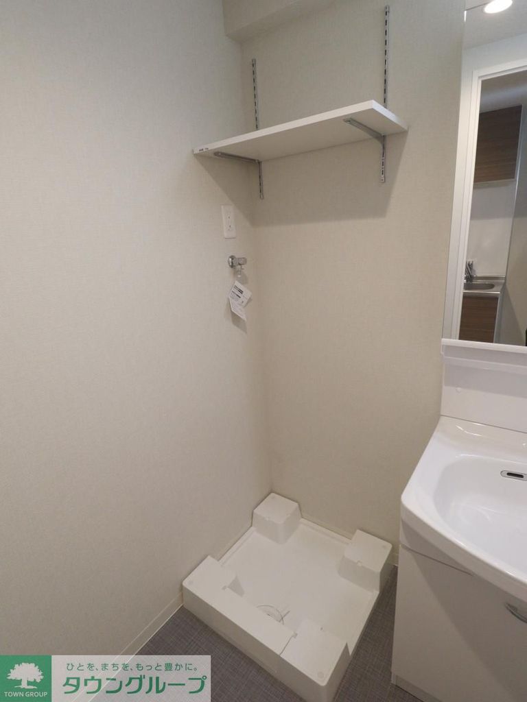 その他　洗面