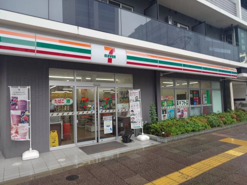 ウェルブリッジドウェルの周辺写真