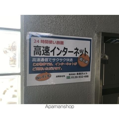 その他部屋・スペース　その他部屋・スペース