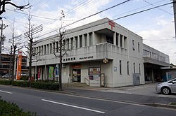 郵便局　岩津郵便局（郵便局）まで1140m