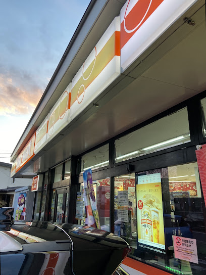 コンビニ　セイコーマート発寒11条店（コンビニ）まで261m