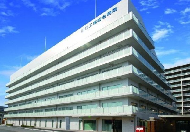 病院　医療法人新青会川口工業総合病院（病院）まで903m