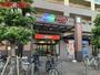 スーパー　コープこうべ　コープ尼崎近松（スーパー）まで783m