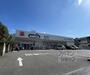 ドラックストア　ダックス長岡京花山店（ドラッグストア）まで900m