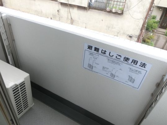 バルコニー　別部屋の画像になります。