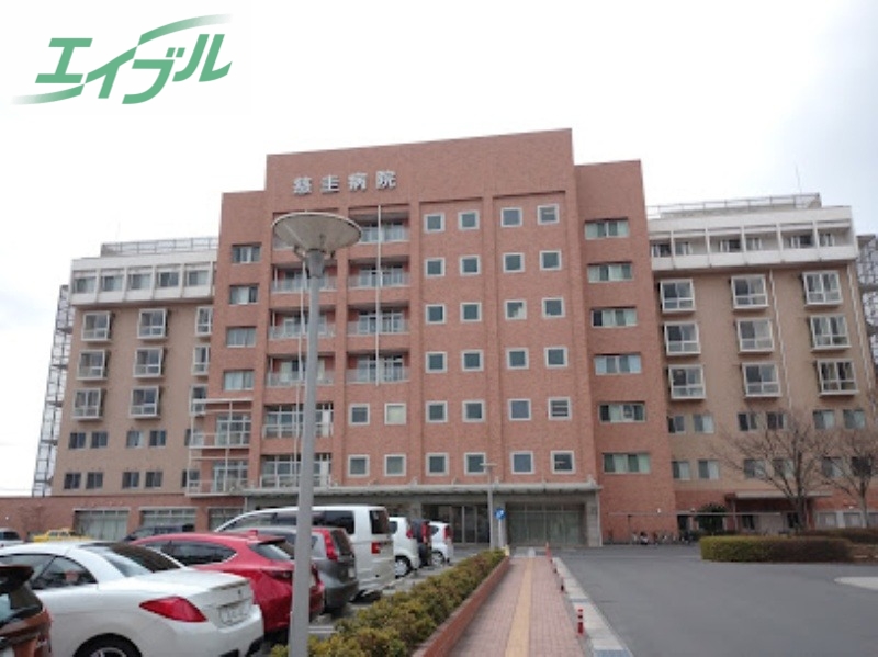 病院　公益財団法人慈圭会慈圭病院（病院）まで3638m