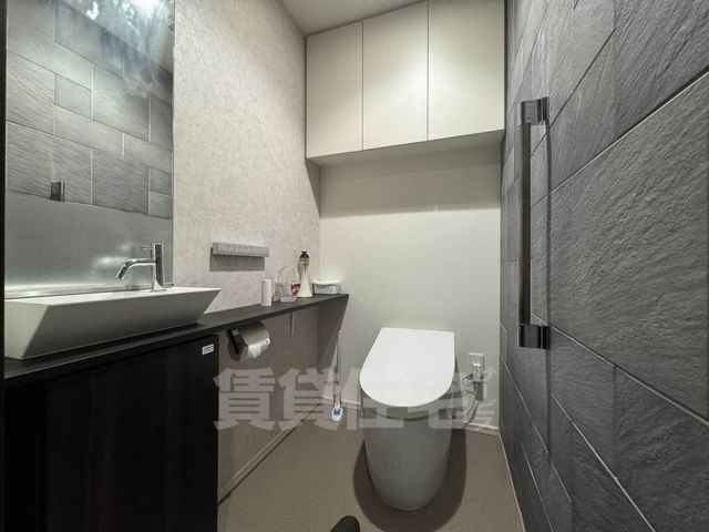 ザ・パークハウス福岡タワーズWESTのトイレ写真