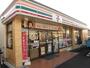 コンビニ　セブンイレブン　葛飾六貫橋店（コンビニ）まで308m