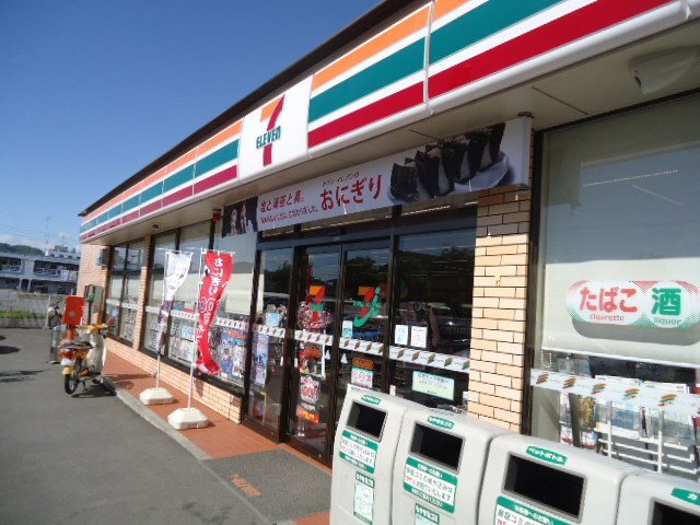 その他　セブンイレブン佐野米山南町店（その他）まで785m