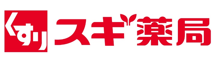 ドラックストア　スギ薬局中野南口店（ドラッグストア）まで542m