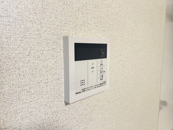 フレサリア B棟のその他写真