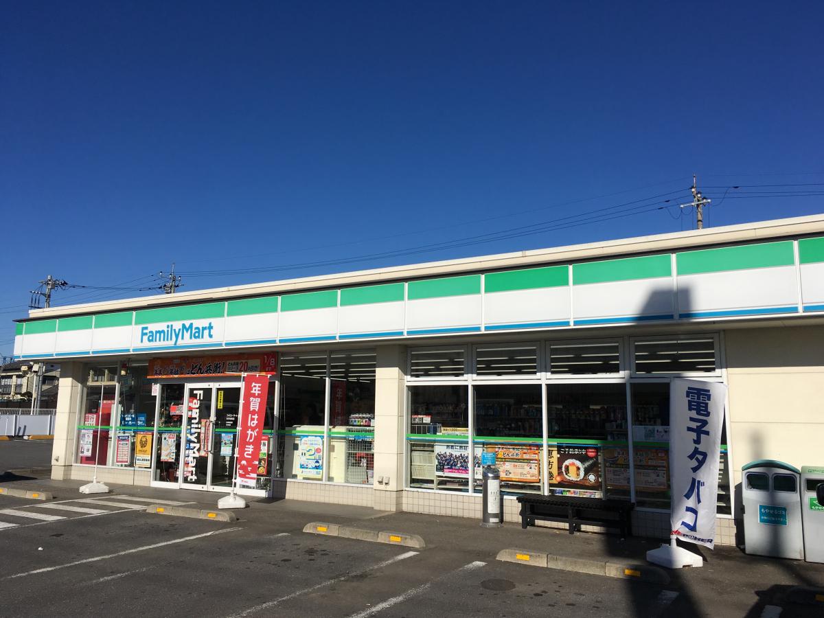 コンビニ　ファミリーマート古河旭町店（コンビニ）まで1158m