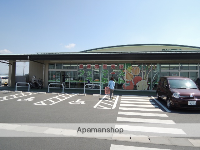 スーパー　ファーマーズマーケット　東店（スーパー）まで1099m