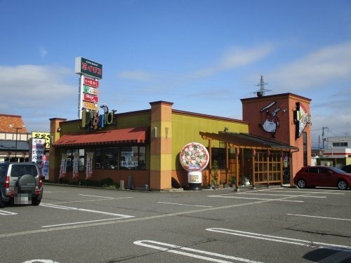 飲食店　ピッツェリア　上越店（飲食店）まで601m