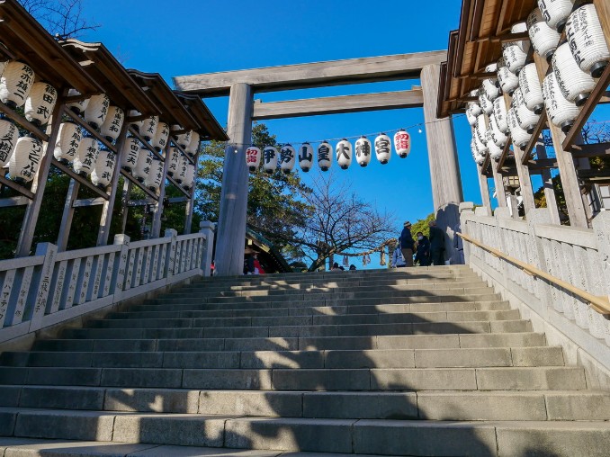 その他　伊勢山皇大神宮（その他）まで771m