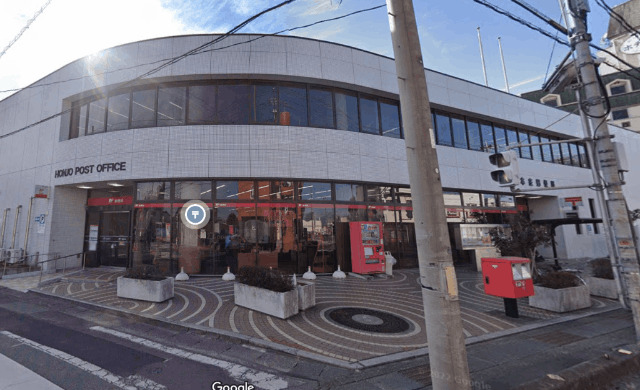 郵便局　本庄郵便局（郵便局）まで360m