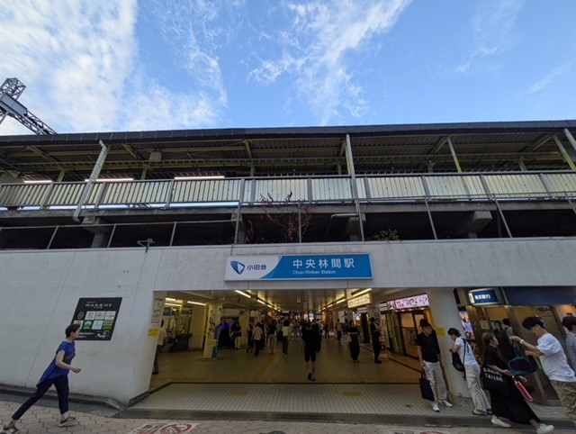 その他　小田急江ノ島線　中央林間駅（その他）まで3037m
