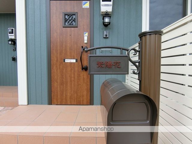 Maisonetteコウリョウ鎌倉山の玄関写真