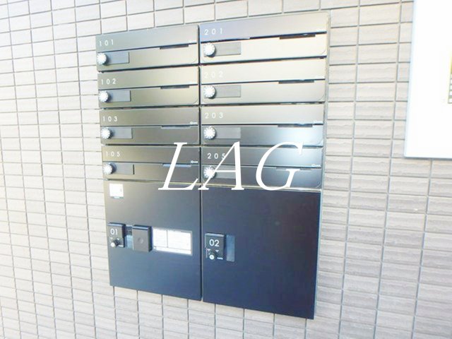 その他共有部分　集合ポストです。