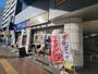 飲食店　CoCo壱番屋 東京メトロ行徳駅前店（飲食店）まで718m