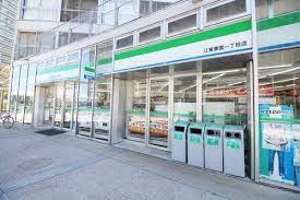 コンビニ　ファミリーマート 江東東雲一丁目店（コンビニ）まで51m