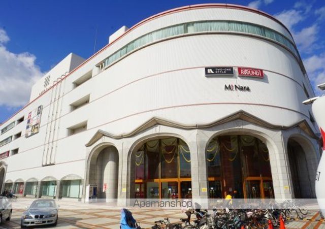 ショッピングセンター　Ｍ！Ｎａｒａ（ミ・ナーラ）（ショッピングセンター）まで509m