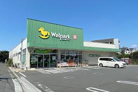 ドラックストア　ウェルパーク 清瀬中清戸店（ドラッグストア）まで361m