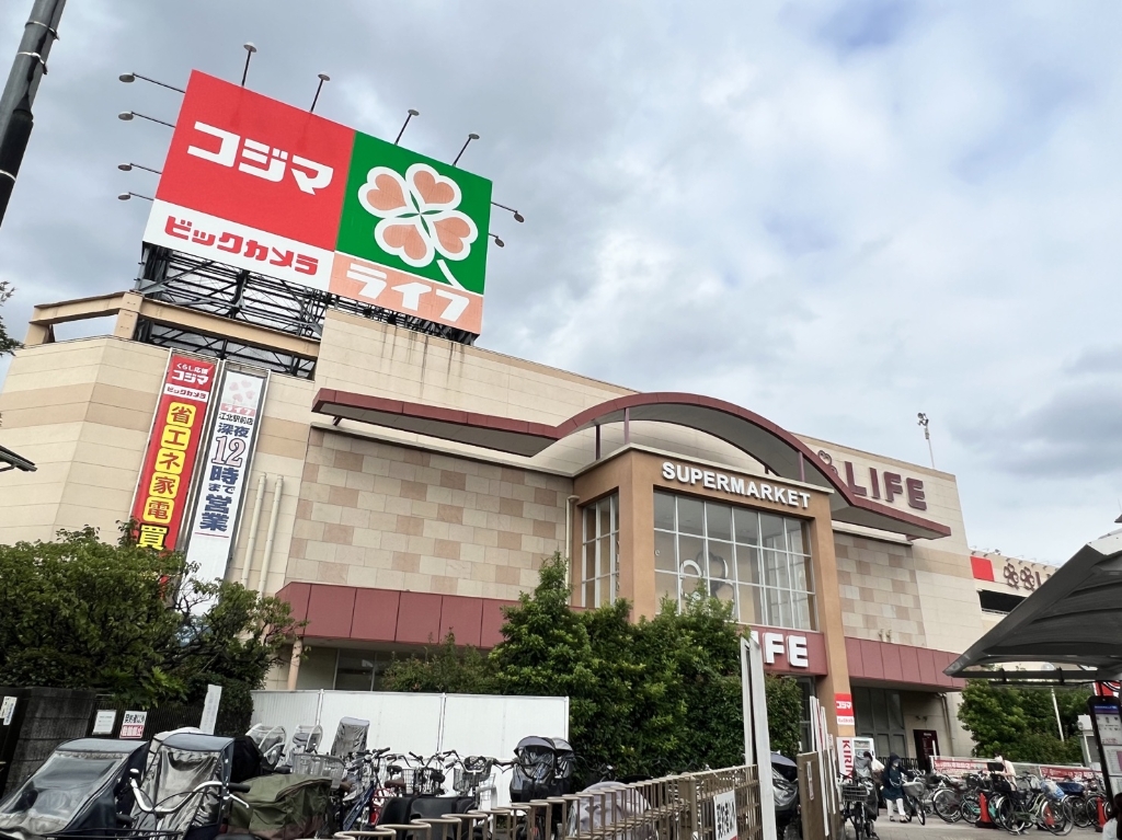 スーパー　ライフ 江北駅前店（スーパー）まで444m