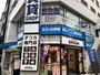 飲食店　キッチンオリジン立川柴崎町店（飲食店）まで71m