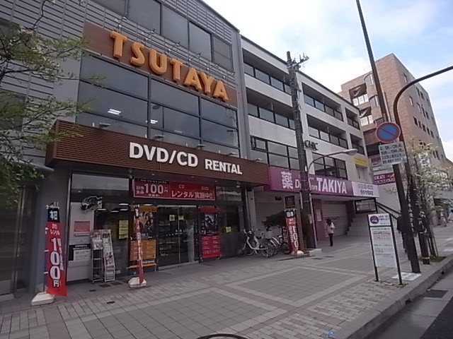 ショッピングセンター　TSUTAYA 岡本店（ショッピングセンター）まで308m
