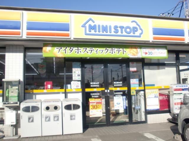 コンビニ　ミニストップ（コンビニ）まで1050m