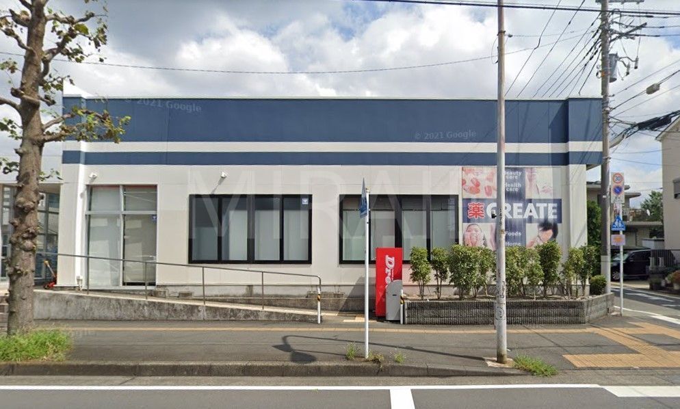ドラックストア　クリエイトエス・ディー藤沢湘南台二丁目店（ドラッグストア）まで330m