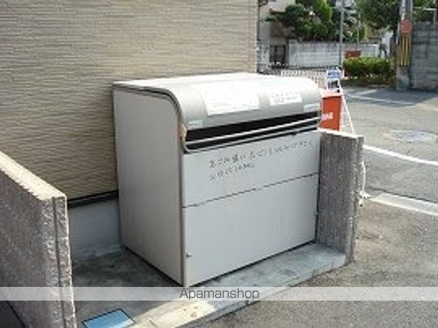 その他共有部分　その他共有部分