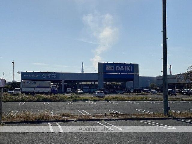 その他　ザ・ダイソーロック高砂店（その他）まで3286m