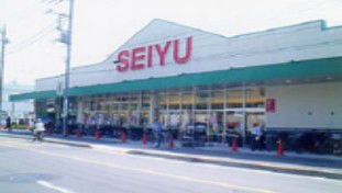 スーパー　西友　足立島根店（スーパー）まで1655m