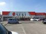 ドラックストア　ドラッグストアセキ春日部大沼店（ドラッグストア）まで218m