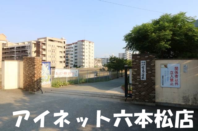 小学校　福岡市立室見小学校（小学校）まで290m