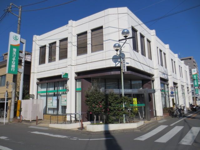 銀行　埼玉りそな銀行 鶴ヶ島支店（銀行）まで786m