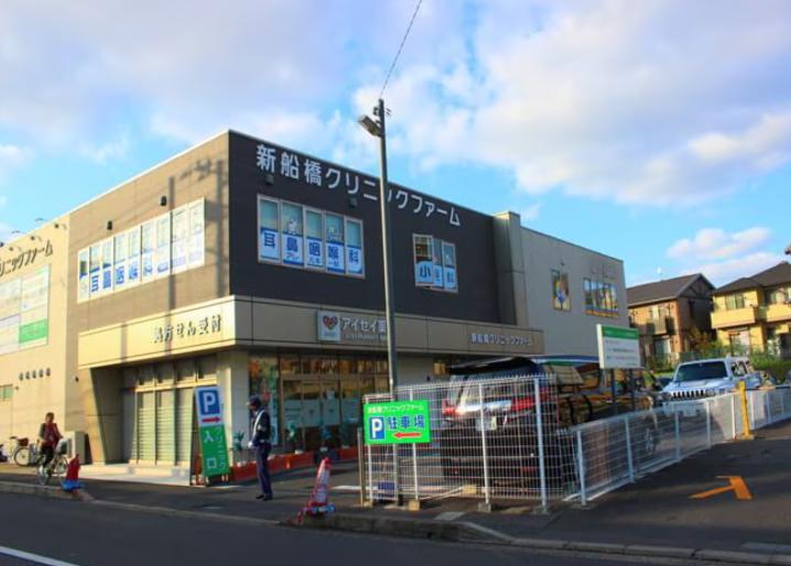 病院　なないろ歯科クリニック（病院）まで630m